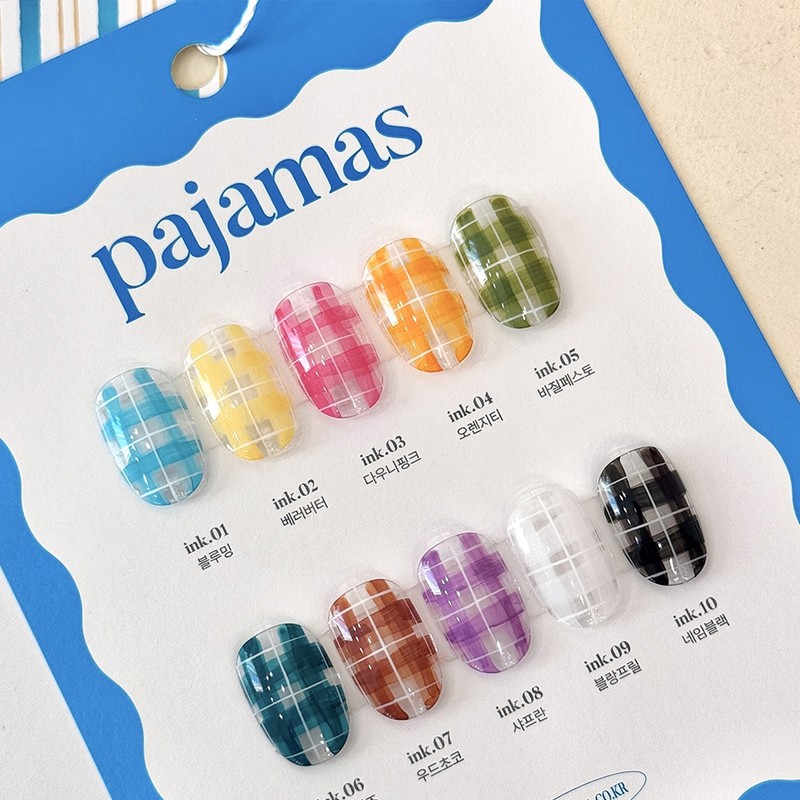 Yogurt Gel Pajamas 10 Piece Set Ink Gel / 요거트젤