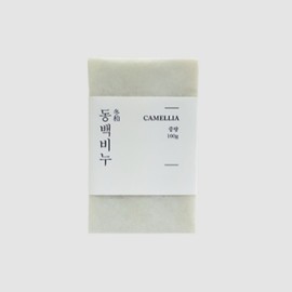 Aesop Garden Natural Jeju Camellia Oil Handmade Soap Set Folliculitis Chin Acne Mildly Acidic Cleansing Bar Hypoallergenic Face Wash / 이솝가든 천연 제주 동백오일 수제비누 세트 모낭염 턱 여드름 약산성 클렌징바 저자극 세안