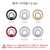 RMRNG04BK RMRNG04BK Smartphone Ring, Compatible with MagSafe, Magnetic Type, Strong