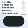 Nozibye 口閉じテープ いびき防止テープ 口呼吸防止テープ 口テープ 鼻呼吸テープ (ブラック, 60)