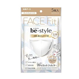 Be Style 3D Type, Regular Size, Premium White, 5 Sheets x 12 Piece Set