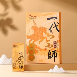 BAMATEA Anxi Tie Guan Yin Tea 56g - Chinese Tieguanyin Oolong Tea Loose Leaf Fresh Flavor, Fujian Oolong Tea Ti Kuan Yin