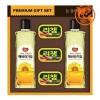 Goldsmile [골드스마일]가족과 나누는 맛있는 참치 캔 명절 선물 특별한 참치