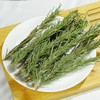 Natural Dried Whole Rosemary Sprigs, 2.5oz(70.0g), 30~40 Sprigs, Premium Grade