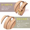 Masamilk Genuine Leather Shoulder Belt, Bag Strap, Cowhide Leather, Thin,