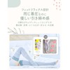 MediQtto Nature Healing Socks Long Natural Grey Medium + Itocolla