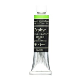 KUSAKABE Zephyr Permanent Green Light 029 Oil Paint, 0.7 fl oz (20 ml) (No. 6)