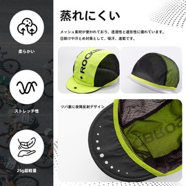 Rockbros Cycle Cap, Bicycle Hat, Summer, Mesh Cap, Breathable, Sweat Absorbent, Quick Drying, Sunscreen, Sports, Climbing, Bicycle, Outdoor, Thin, Inner Cap, Brim, Foldable, Unisex, neon green & black