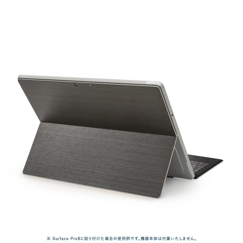 wraplus Skin Seal Compatible with Surface Pro8 [Black Brushed Metal]