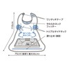 oosakimedyikaru Plus Heart Meal Apron for Side Tuck Navy 1 Piece