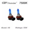 GP Thunder II 7500K H8 Xenon Halogen Light Bulb 55W