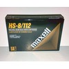 Maxell HS-8/112 Helical-Scan 8mm Data Cartridge -1 pack-10 cartridges