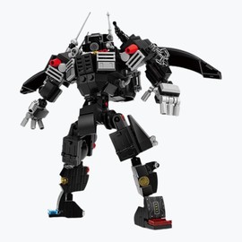 City Armored Vehicle、 Cruise Ship、 Personnel Carrier、Helicopter 2 in 1 Armed Deformation Robot Building Block Toy Set,Ages 15 Year and Up-Without Original Box (KY-307)