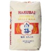 Hakubai Mochigome Sweet Rice, 5-Pound