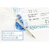 Marriage Registration Manufacturing Office Design Marriage Registration Something Blue
