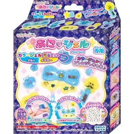 Kira Deco Art PGR-06 Puni Gel Color Gel Sold Separately, Blue/Yellow