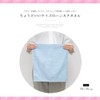 Yume Gift Bouquet Towel Senshu Towel Flower Bouquet Hand Towel