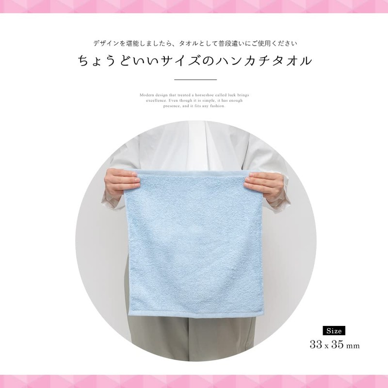 Yume Gift Bouquet Towel Senshu Towel Flower Bouquet Hand Towel