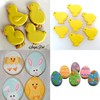 Easter Cookie Cutter Set - 7 piece - Egg, Carrot,
