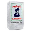 Fine Black Tea Al-Kbous Al Kbous Al Kaboos Soft Loose