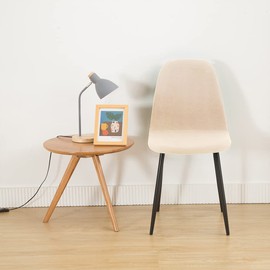 Chair Covers, Scandinavian Dining Room Chair Covers, Scandinavian Stretch Chair Covers, Dining Room Chair Covers, Washable Chair Covers, Set of 4, Beige