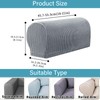 HUSOUE 2 PCS Armchair Covers for Arms, Sofa Arm Covers