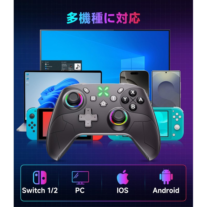 Switch 2 コントローラー ダブルホール機能 Switch1/2代对応【2025革新モデル】スイッチ プロコン TURBO自動連射機能 6軸ジャイロセンサー搭載 4階段HD振動 背面ボタン付き