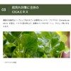 Unlabel Facial Cleansing Foam, Botanical, Moist Botanical, Highly Moisturizing, Skin
