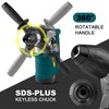 Enventor 1-1/4 Inch SDS-Plus 12.5A Heavy Duty Rotary Hammer Drill