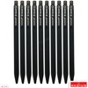 RADIUS O-Second Gel Pens, BLACK, 0.7mm Fine Point, Pack of