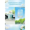 Carmate L395 Luno LUNO Liquid Jasmine Air Freshener for Cars,