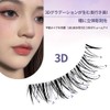 False Eyelashes, Natural, 5 Pairs, Popular, Transparent Shaft, Soft Core,