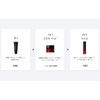 ASTALIFT Men 【Approx. 2-Week Mini Set Included】 Jelly Aqualista (Jelly-like