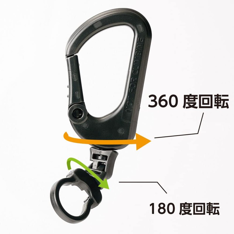 Good-L Free-Rotating Carabiner with Deep Clip
