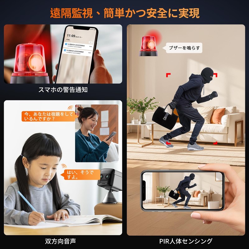 Latest Dual Camera, Next Generation 4K Small Camera, Security Camera,