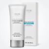 Atomy Sun Cream White 60ml (SPF50+) x3SET (LC) (51626310) Basic