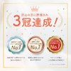Picaris Children's Toothpaste