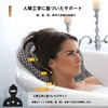 HarnyLoom Bath Pillow Bath Neck Cushion Bathtub Pillow Provides Comfortable