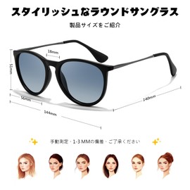 Feisedy B2571 Polarized Sunglasses, Unisex, Stylish, Ultra Lightweight, Popular, UV400, For Driving, Driving, Fishing, Sports, UV Protection, Matte Black Frame Blue Lens