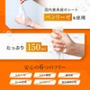 CAPSULE SERUM Face Mask, Astaxanthin, 7 Pieces, Aging Care, Pores,