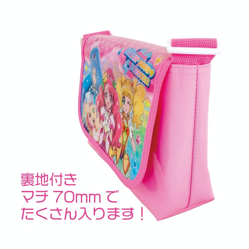 Healing Todo Pretty Cure Mini Vanity Messenger Bag