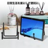 Set of 6 Frame Stands, Wire Stands, Displays, Easel Stands,