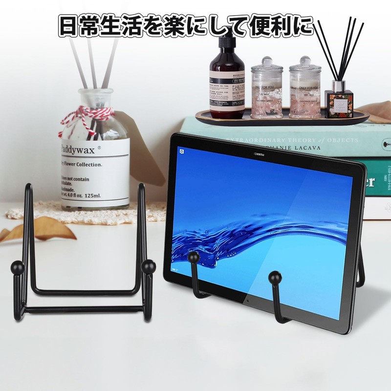 Set of 6 Frame Stands, Wire Stands, Displays, Easel Stands,
