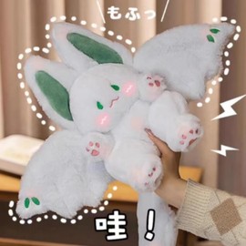 OUKEYI 35cm/13.7“ inch Bat Rabbit Plush Stuffed Toy, Cute Bunny Stuffed Animal Bat Plush Toy, Soft Bat Bunny Stuffed Animal, Cute Rabbit Plush Toy with Bat Wings for Kids (white)