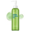 ma:nyo Herb Green Cleansing Oil 200ml - Green Cleansing Oil