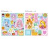 Sun-Star Stationery 6314340A Magnetic Play Hirogaru Sky! Pretty Cure