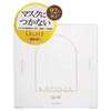 Misha Glow Cushion (Light Type) No.21N 0.5 oz (13 g)