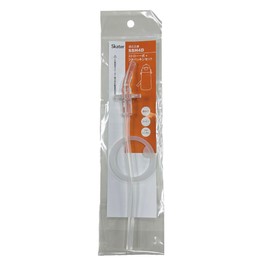 Skater Dinosaurus Die Cut Water Bottle SSH4D Replacement Straw Gasket Set Parts Sold