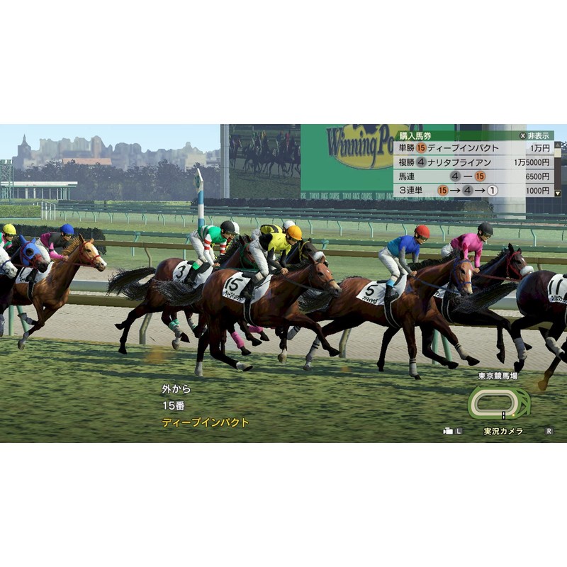 【Switch】Winning Post 9 2022