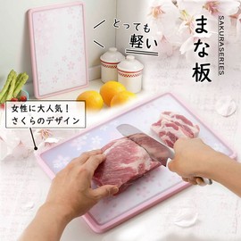 SAKURA Dual-sided Cutting Board [Made in Japan] 34629